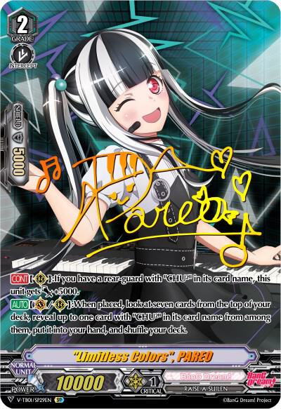 "Limitless Colors", PAREO (SP), V-TB01: BanG Dream! FILM LIVE V-TB01/SP29EN