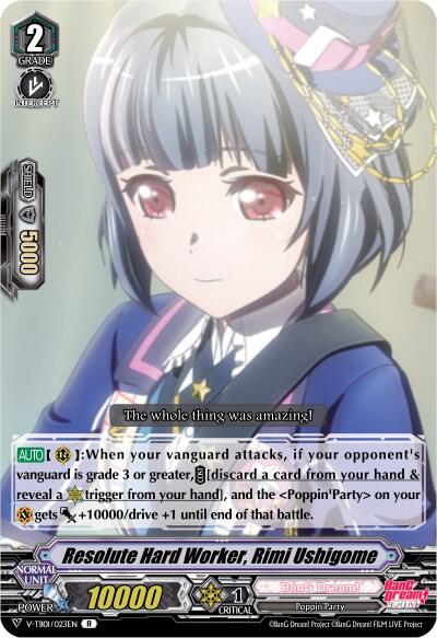Resolute Hard Worker, Rimi Ushigome, V-TB01: BanG Dream! FILM LIVE V-TB01/023EN