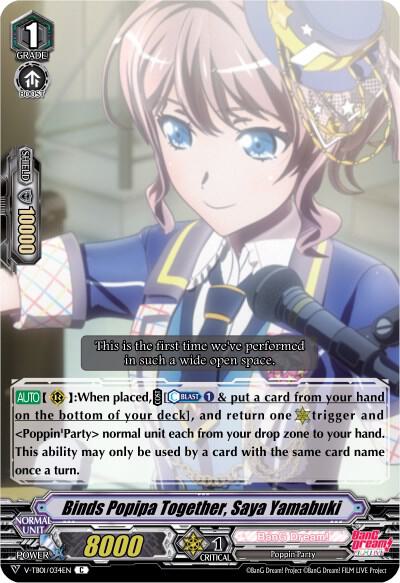 Binds Popipa Together, Saya Yamabuki (Parallel Foil), V-TB01: BanG Dream! FILM LIVE V-TB01/034EN