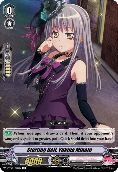 Starting Bell, Yukina Minato (Parallel Foil), V-TB01: BanG Dream! FILM LIVE V-TB01/042EN