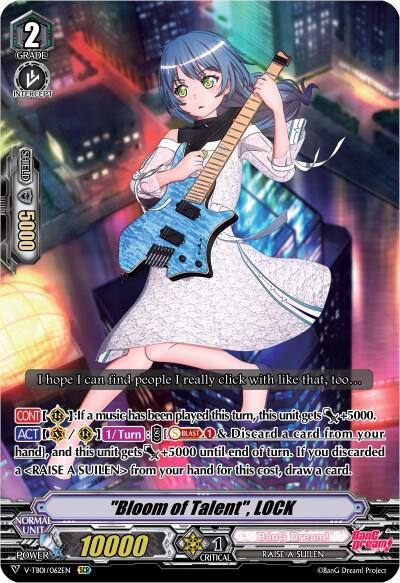 "Bloom of Talent", LOCK, V-TB01: BanG Dream! FILM LIVE V-TB01/062EN