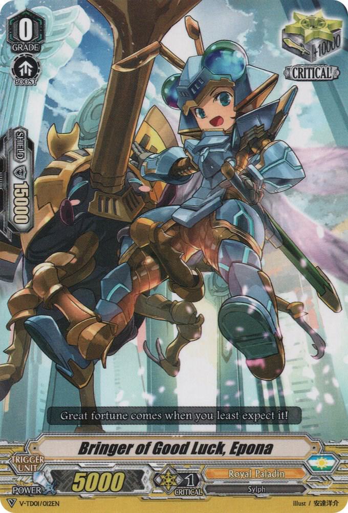 Bringer of Good Luck, Epona, V-TD01: Aichi Sendou V-TD01/012EN