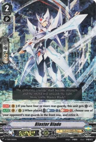 Blaster Blade (Alternate Art RRR Foil), V-TD01: Aichi Sendou V-TD01/005EN
