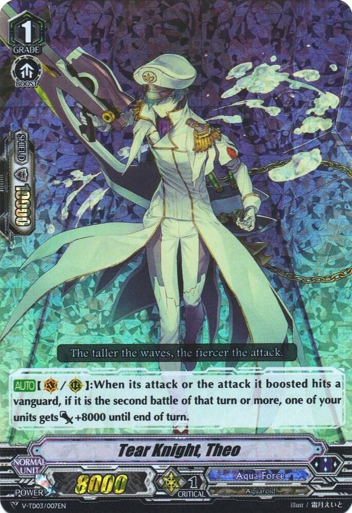 Tear Knight, Theo (RRR Foil), V-TD03: Leon Soryu V-TD03/007EN