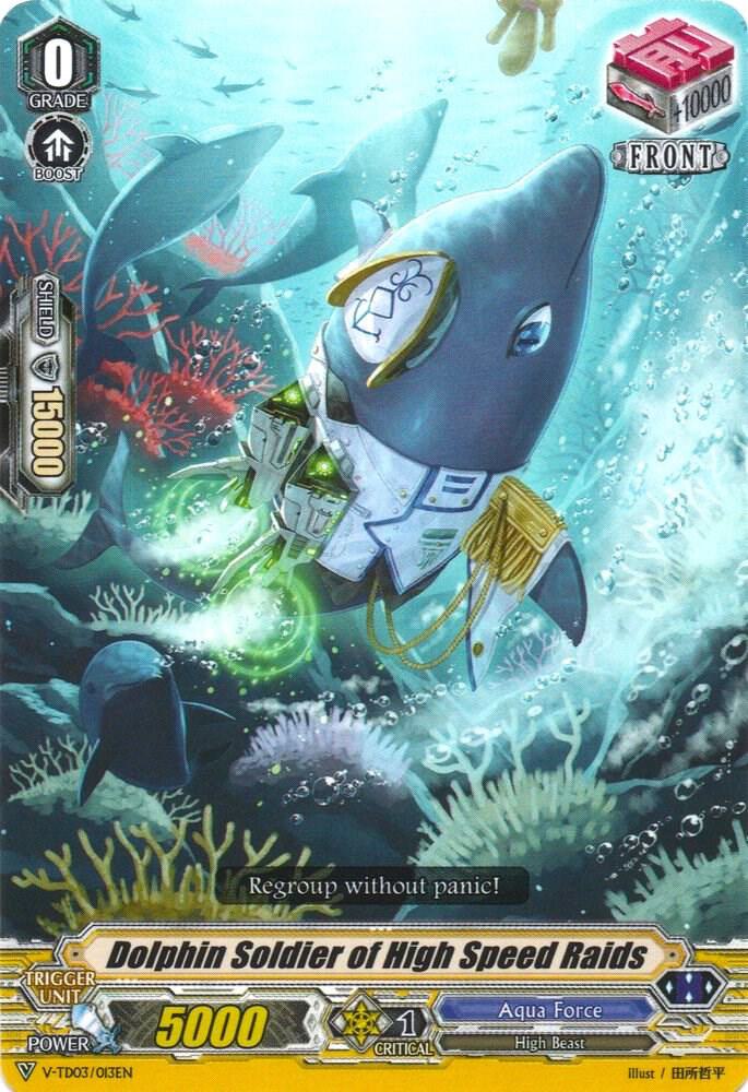 Dolphin Soldier of High Speed Raids, V-TD03: Leon Soryu V-TD03/013EN