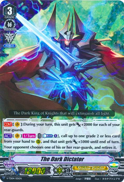 The Dark Dictator (RRR Foil), V-TD04: Ren Suzugamori V-TD04/001EN