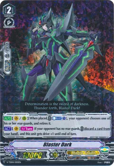 Blaster Dark - V-TD04/005EN (RRR Foil), V-TD04: Ren Suzugamori V-TD04/005EN