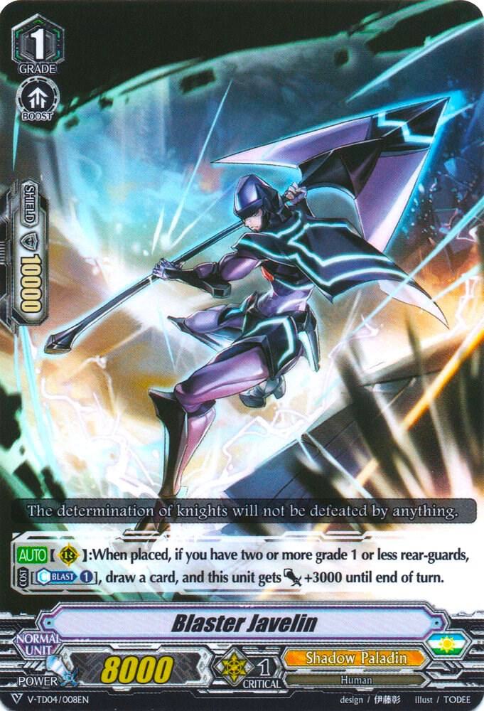 Blaster Javelin, V-TD04: Ren Suzugamori V-TD04/008EN