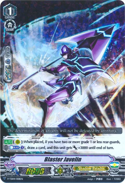 Blaster Javelin (RRR Foil), V-TD04: Ren Suzugamori V-TD04/008EN