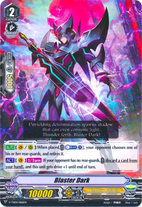 Blaster Dark - V-TD04/006EN, V-TD04: Ren Suzugamori V-TD04/006EN