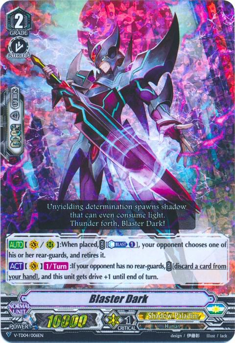 Blaster Dark - V-TD04/006EN (RRR Foil), V-TD04: Ren Suzugamori V-TD04/006EN