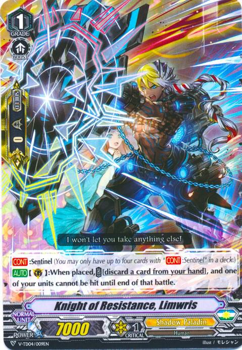 Knight of Resistance, Limwris, V-TD04: Ren Suzugamori V-TD04/009EN