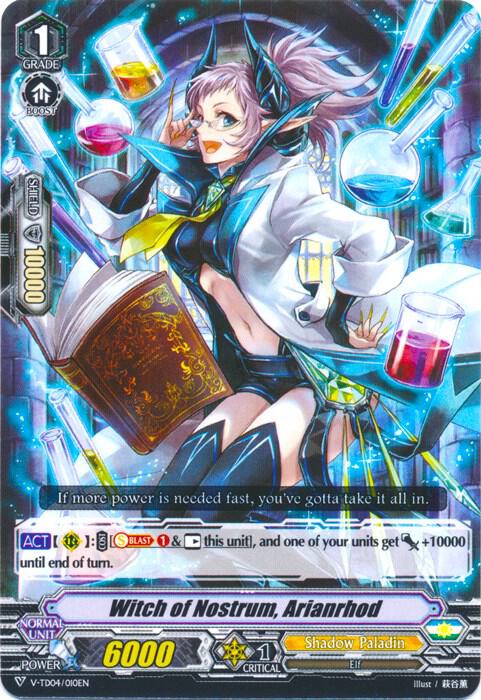 Witch of Nostrum, Arianrhod, V-TD04: Ren Suzugamori V-TD04/010EN