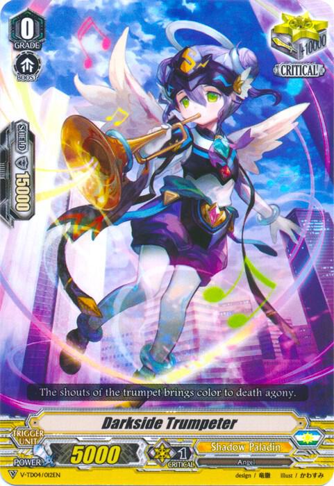 Darkside Trumpeter, V-TD04: Ren Suzugamori V-TD04/012EN
