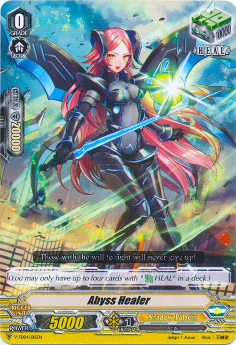 Abyss Healer, V-TD04: Ren Suzugamori V-TD04/015EN