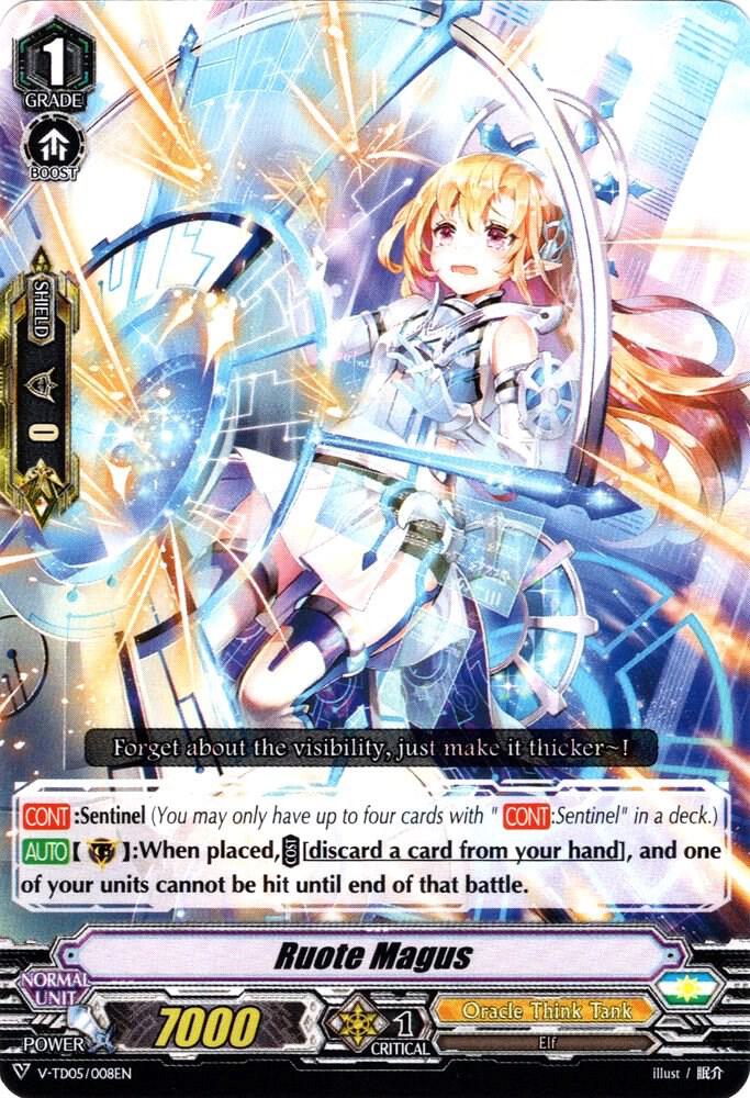 Ruote Magus, V-TD05: Misaki Tokura V-TD05/008EN