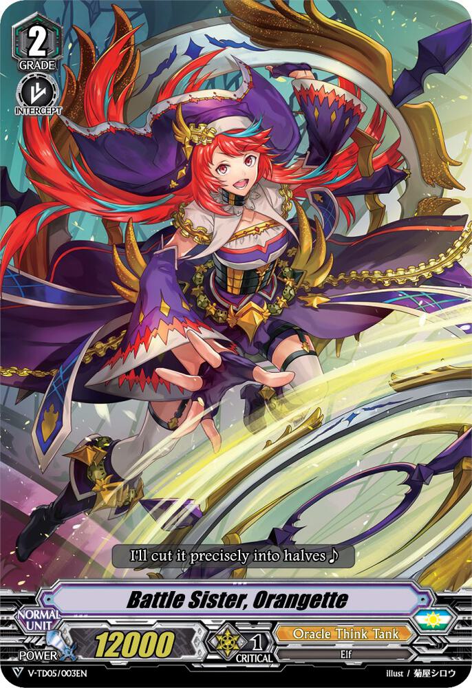Battle Sister, Orangette, V-TD05: Misaki Tokura V-TD05/003EN