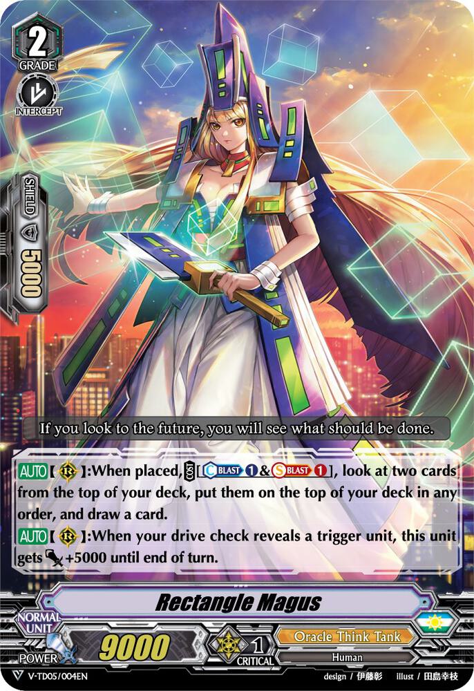 Rectangle Magus, V-TD05: Misaki Tokura V-TD05/004EN