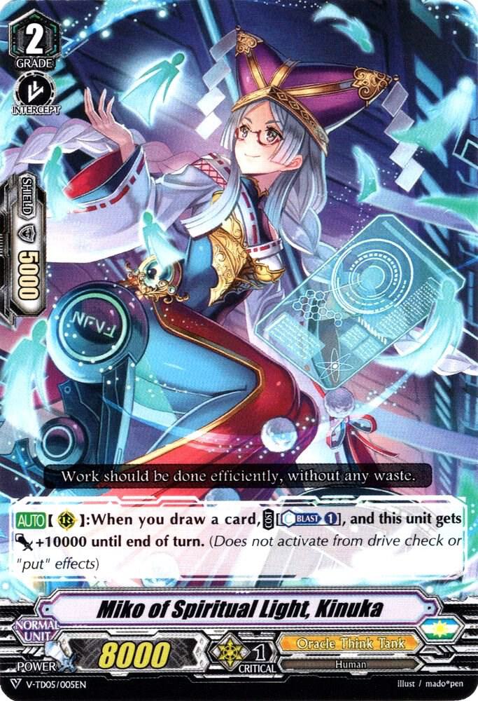 Miko of Spiritual Light, Kinuka, V-TD05: Misaki Tokura V-TD05/005EN