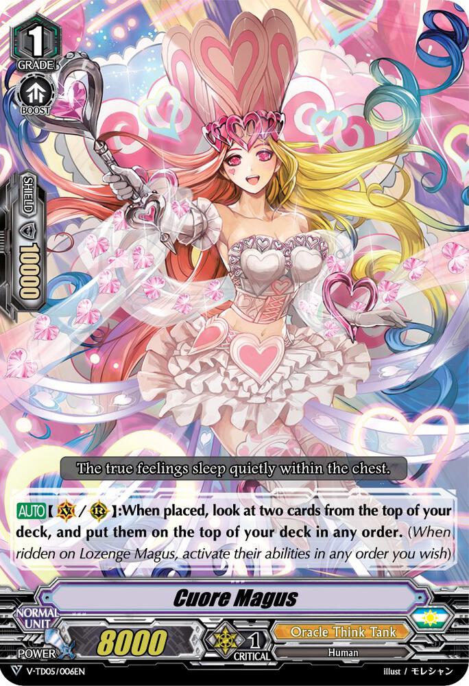 Cuore Magus, V-TD05: Misaki Tokura V-TD05/006EN
