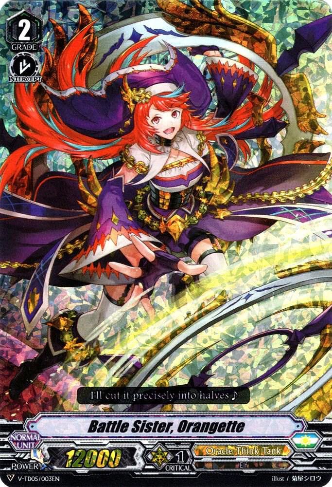 Battle Sister, Orangette (RRR Foil), V-TD05: Misaki Tokura V-TD05/003EN
