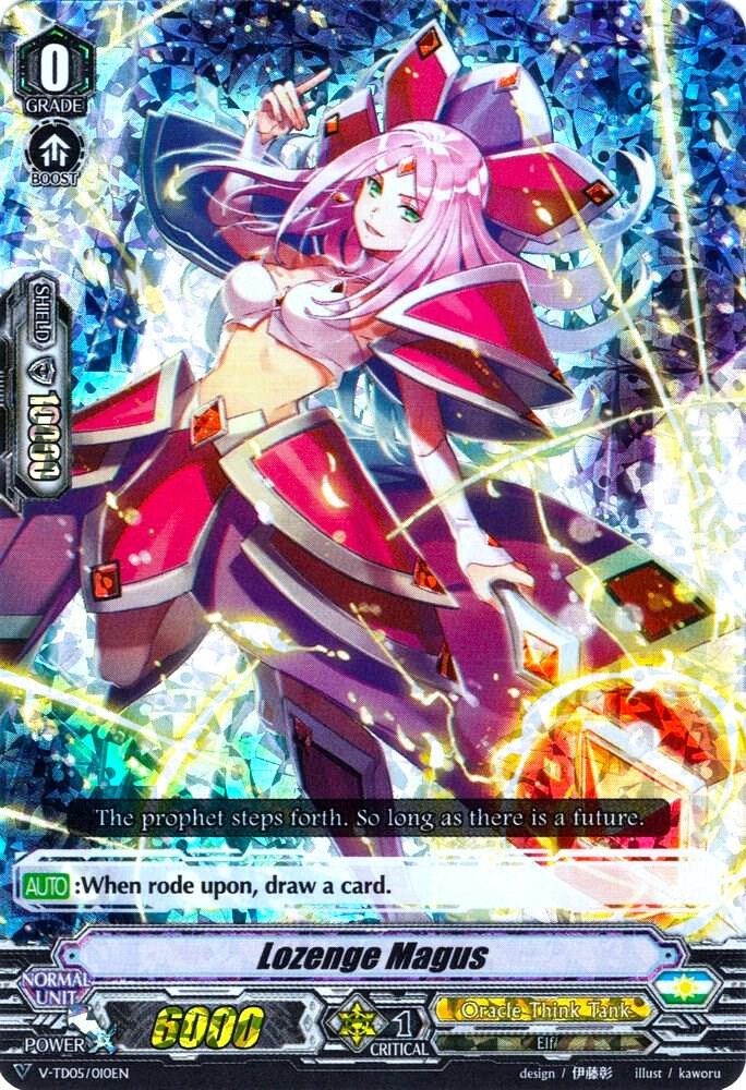 Lozenge Magus (RRR Foil), V-TD05: Misaki Tokura V-TD05/010EN