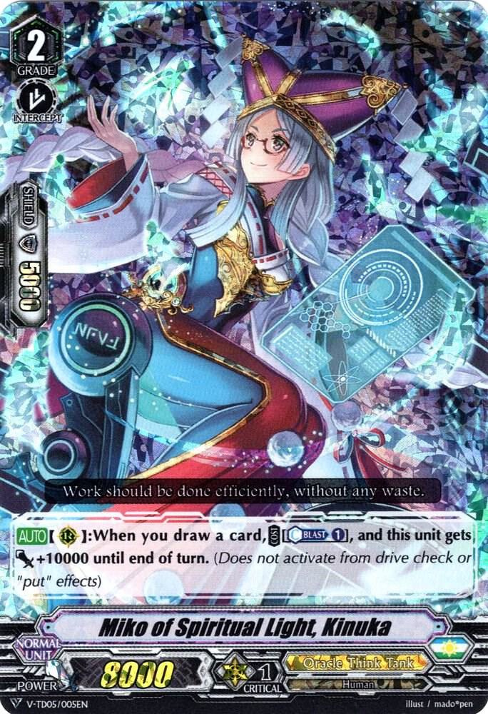 Miko of Spiritual Light, Kinuka (RRR Foil), V-TD05: Misaki Tokura V-TD05/005EN