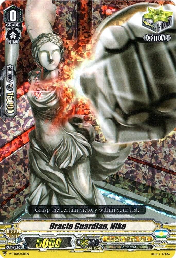 Oracle Guardian, Nike (RRR Foil), V-TD05: Misaki Tokura V-TD05/011EN