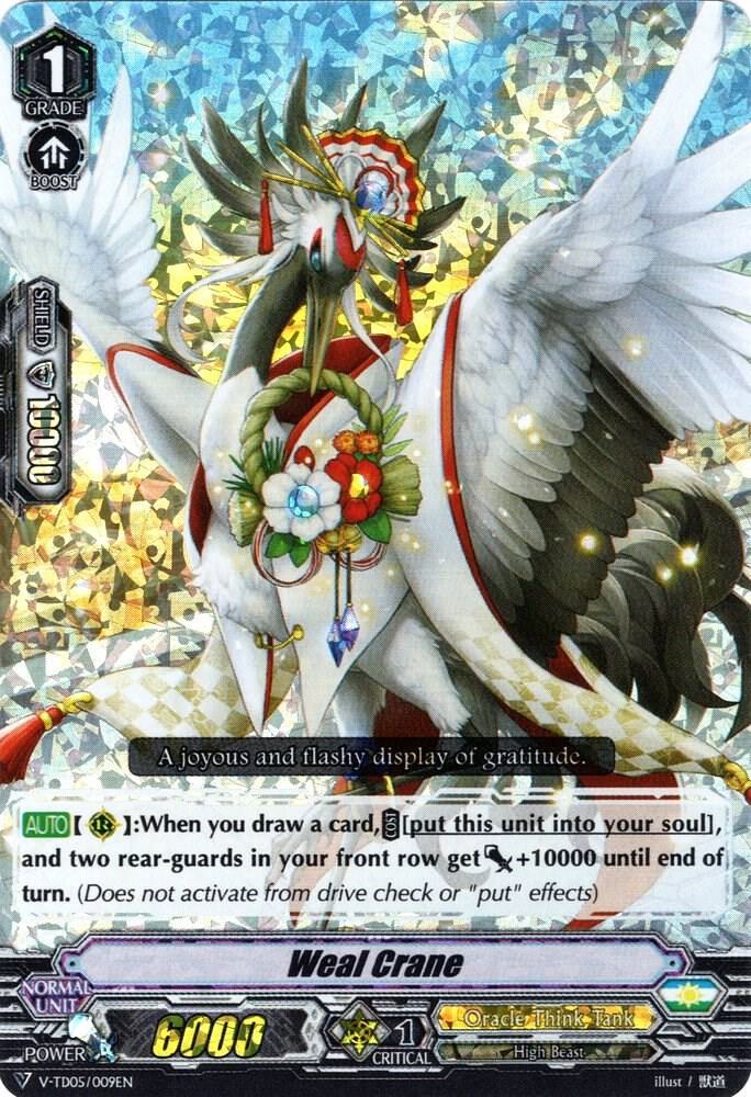 Weal Crane (RRR Foil), V-TD05: Misaki Tokura V-TD05/009EN