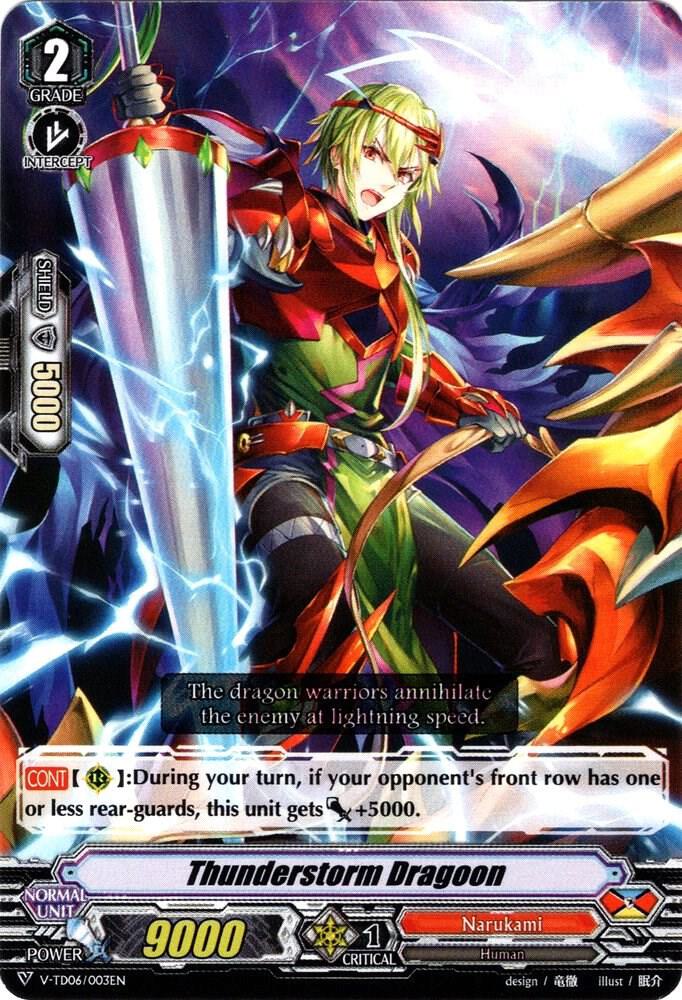 Thunderstorm Dragoon, V-TD06: Naoki Ishida V-TD06/003EN