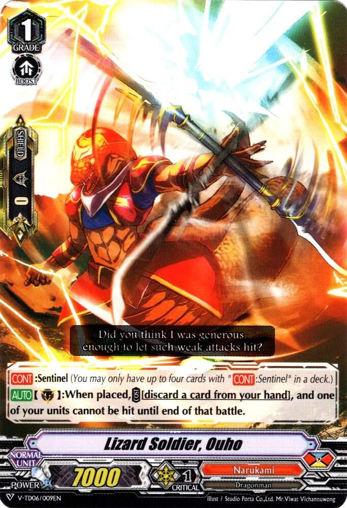 Lizard Soldier, Ouho, V-TD06: Naoki Ishida V-TD06/009EN