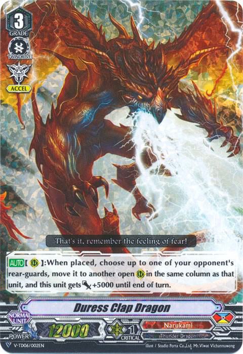 Duress Clap Dragon (RRR Foil), V-TD06: Naoki Ishida V-TD06/002EN