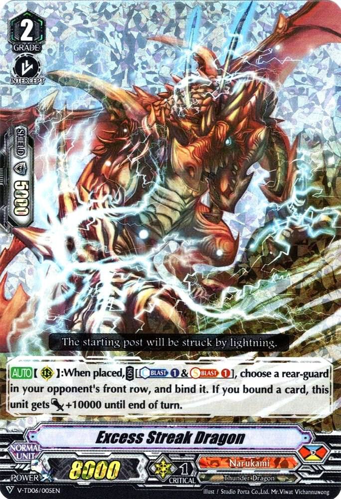 Excess Streak Dragon (RRR Foil), V-TD06: Naoki Ishida V-TD06/005EN