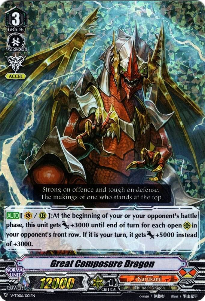 Great Composure Dragon (RRR Foil), V-TD06: Naoki Ishida V-TD06/001EN