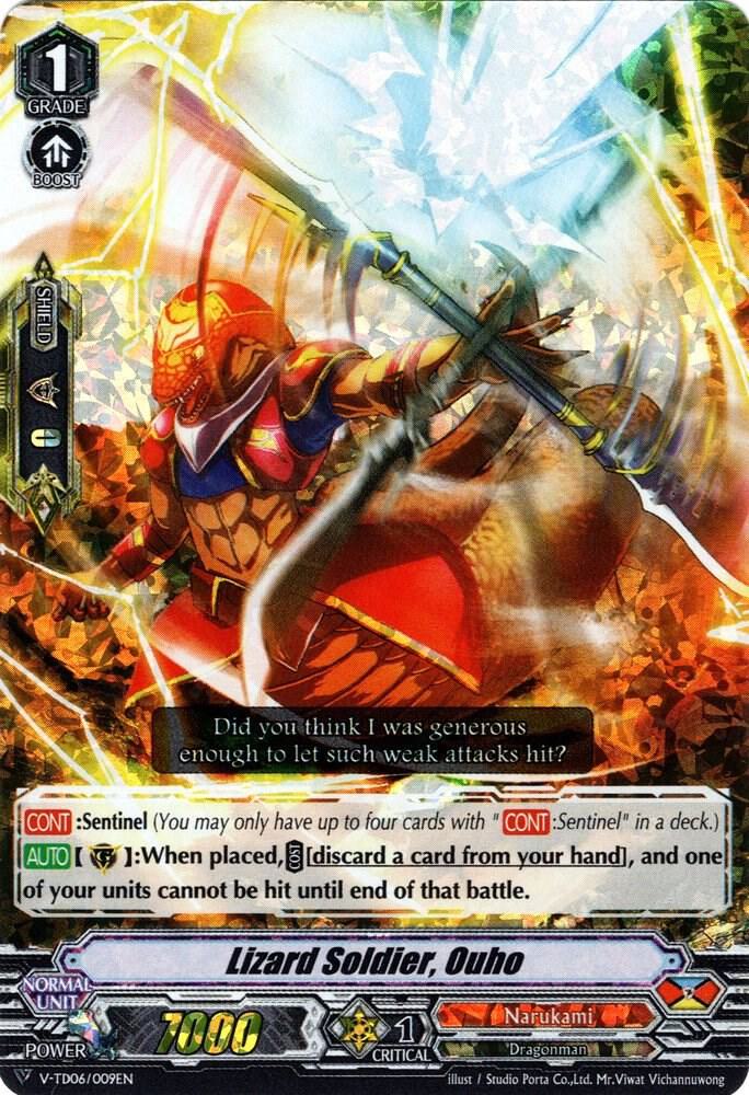 Lizard Soldier, Ouho (RRR Foil), V-TD06: Naoki Ishida V-TD06/009EN