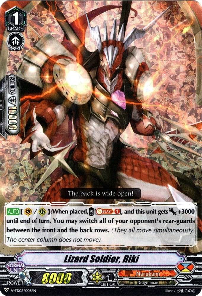 Lizard Soldier, Riki (RRR Foil), V-TD06: Naoki Ishida V-TD06/008EN