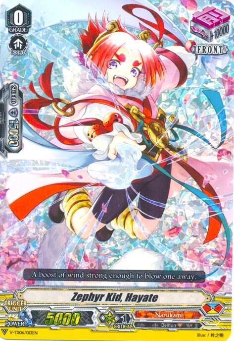 Zephyr Kid, Hayate (RRR Foil), V-TD06: Naoki Ishida V-TD06/013EN