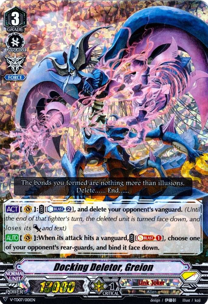Docking Deletor, Greion (RRR Foil), V-TD07: Kouji Ibuki V-TD07/001EN
