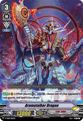 Aromatalber Dragon, V-TD07: Kouji Ibuki V-TD07/002EN