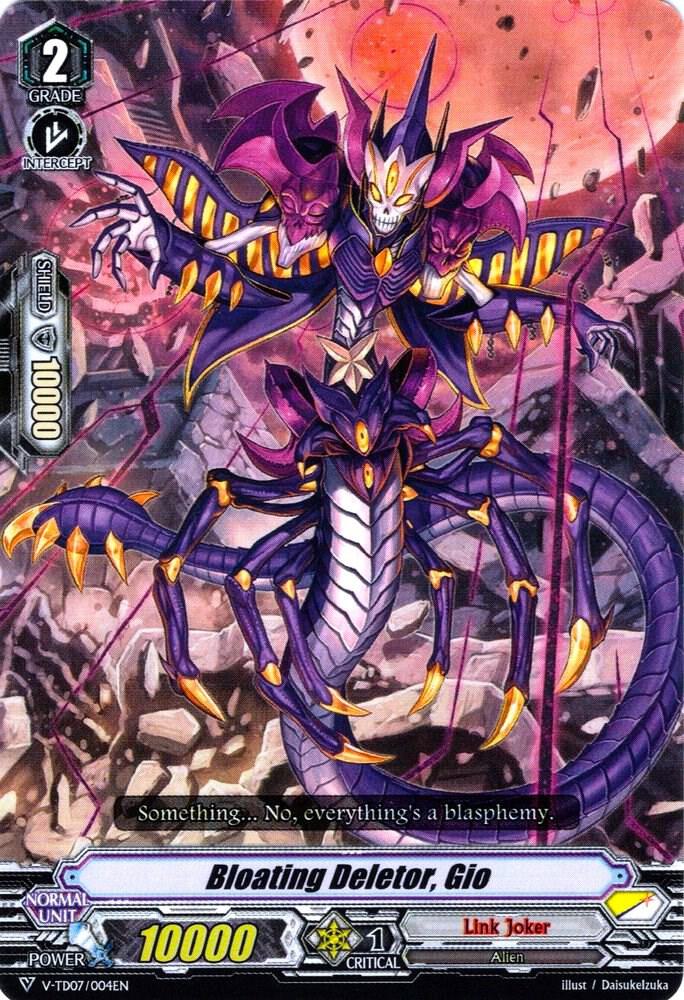 Bloating Deletor, Gio, V-TD07: Kouji Ibuki V-TD07/004EN