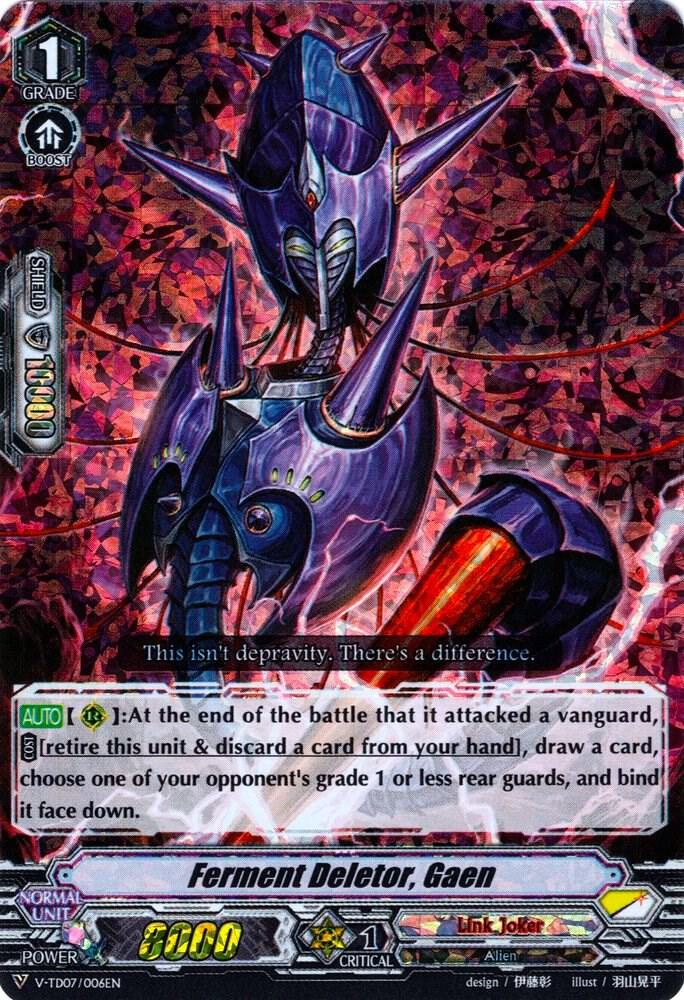 Ferment Deletor, Gaen (RRR Foil), V-TD07: Kouji Ibuki V-TD07/006EN