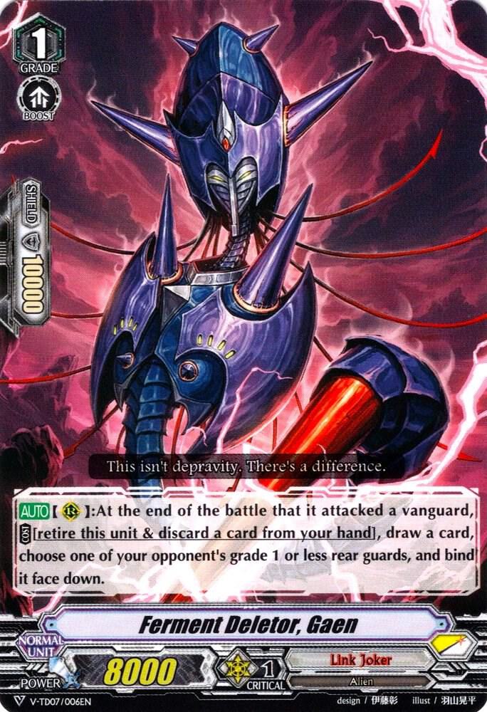 Ferment Deletor, Gaen, V-TD07: Kouji Ibuki V-TD07/006EN