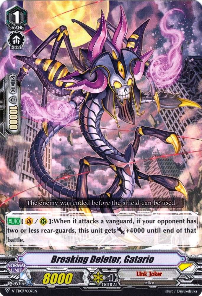 Breaking Deletor, Gatario, V-TD07: Kouji Ibuki V-TD07/007EN
