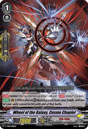 Wheel of the Galaxy, Cosmo Chaplet, V-TD07: Kouji Ibuki V-TD07/008EN