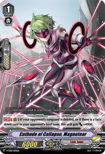 Cathode of Collapse, Magnotear, V-TD07: Kouji Ibuki V-TD07/009EN