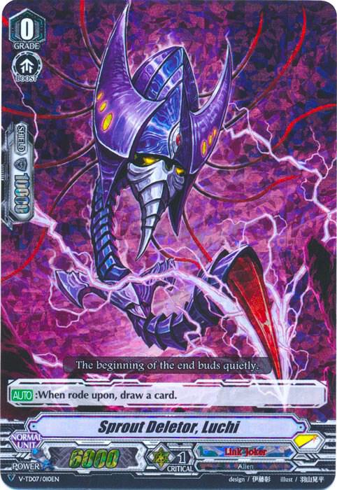 Sprout Deletor, Luchi (RRR Foil), V-TD07: Kouji Ibuki V-TD07/010EN