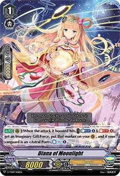Diana of Moonlight, V-TD09: Shinemon Nitta V-TD09/006EN