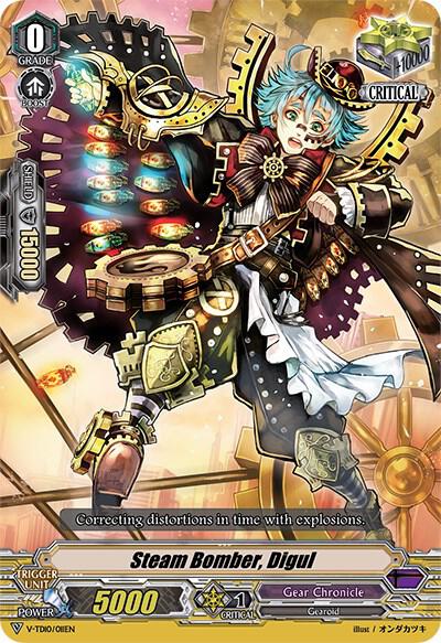 Steam Bomber, Digul, V-TD10: Chronojet V-TD10/011EN