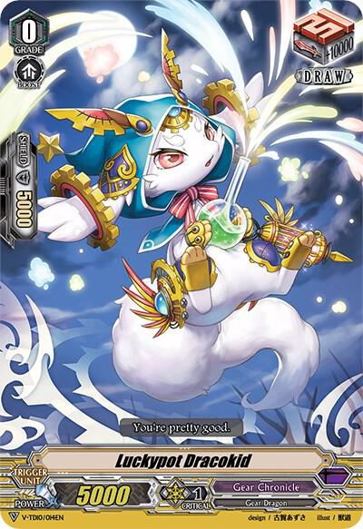 Luckypot Dracokid, V-TD10: Chronojet V-TD10/014EN