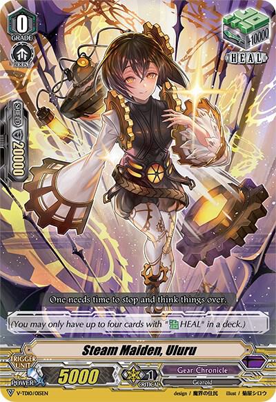 Steam Maiden, Uluru, V-TD10: Chronojet V-TD10/015EN